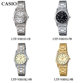 นาฬิกาข้อมือผู้หญิง Casio แท้100% LTP-V001 รับประกันร้าน 2 ปี