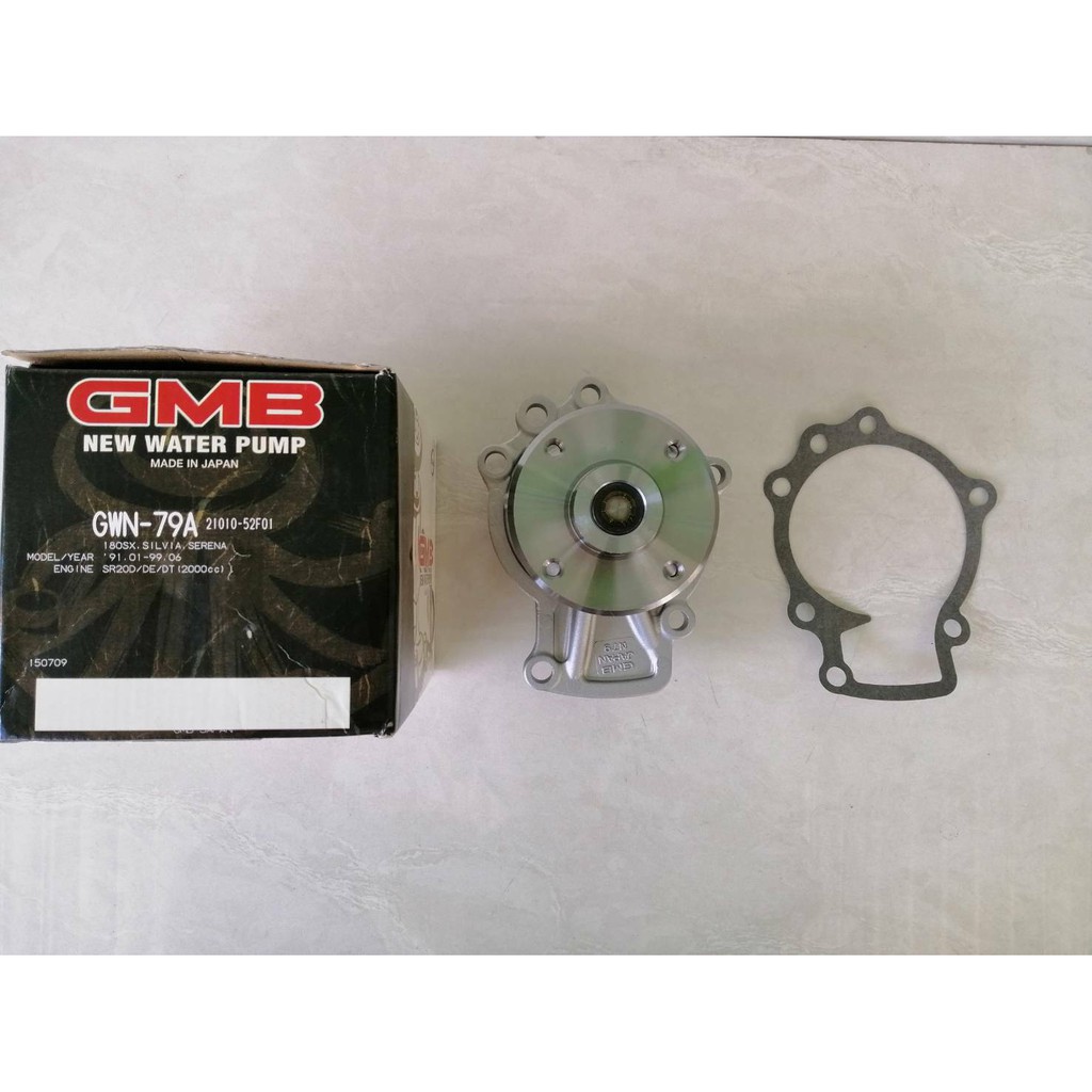 ปั๊มน้ำ NISSAN SR20D,SILVIA,SERENA  ปี1991-2006 GMBแท้ๆ ราคาลูกละ1350บาท