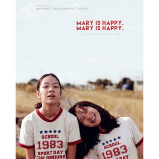 [DVD HD] Mary is happy, Mary is happy : 2013 #หนังไทย - ดราม่า