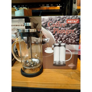 แก้วชงชากาแฟแบบ french press ขนาด 350 ml