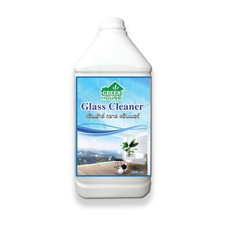 ผลิตภัณฑ์เช็ดกระจก Greenhouse   3.8 ลิตร น้ำยาเช็ดกระจก Greenhouse glass cleaner 3.8 liters