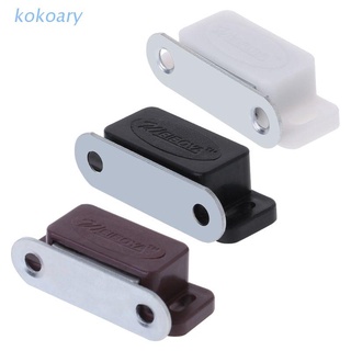 KOK Cabinet Door Latch Magnetic Catch For Kitchen Cupboard Wardrobe Doors