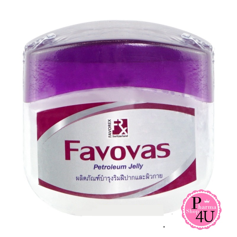 Favovas Petroleum Jelly Favovas วาสลีน ฟาโววาส ปิโตรเลียมเจลลี่ 50กรัม Vaseline Vaslin #7859 #LV