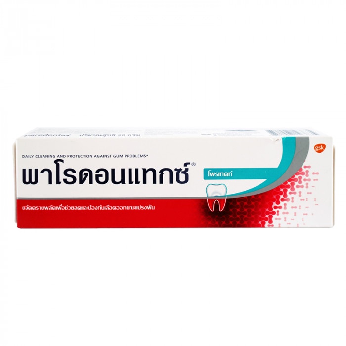 Parodontax Protect พาโรดอนแทกซ์ ยาสีฟัน สูตรโพรเทคท์ สำหรับผู้มีปัญหาสุขภาพเหงือก ขนาด 90 กรัม 14963