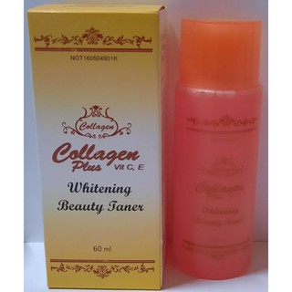 Collagen Whitening Beauty Toner โทนเนอร์เช็ดหน้า 60มล.