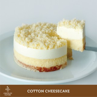 The Chocolate Factory - Cotton Cheesecake