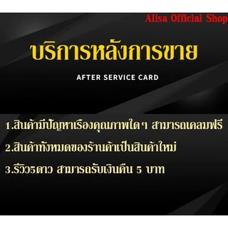 Bunny สายไฟต่อพิเศษสำหรับไฟฟลัดไลท์พลังงานแสงอาทิตย์สายไฟต่อแบบแยก 5 ม รีโมท