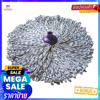 อะไหล่ม็อบคอตตอนหัวจุก SCOTCH-BRITE 5 นิ้ว สีม่วงCOTTON CORK MOP REFILL SCOTCH-BRITE 5IN PURPLE