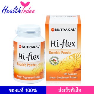 NUTRAKAL Hi-Flex 120 แคปซูล อาหารเสริม บำรุงข้อจากเดนมาร์ก