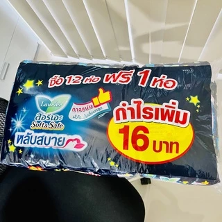 (ลอรีเอะ แพค12 ห่อ ฟรี+ 1) ผ้าอนามัย ลอรีเอะ หลับสบาย กลางคืน 30 ซม. มีปีก มามาก (ห่อละ 4 ชิ้น*13)