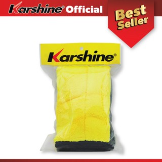 Karshine ซุพรีม ไมโครไฟเบอร์ ไมโครไฟเบอร์ชนิดนุ่มพิเศษ