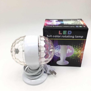 LED full color rotating lamp หัวคู่ (สีขาว)