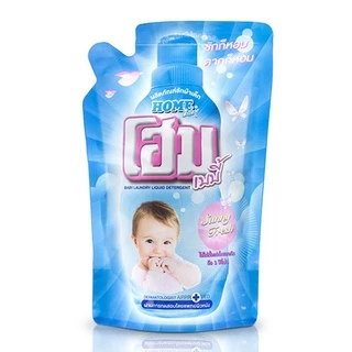 โฮม น้ำยาซักผ้าเด็ก กลิ่นซันนี่เฟรช 600มล. ถุงฟ้า 1แถม1