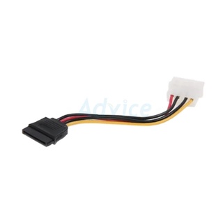 Cable POWER SATA Serial ATA Power Cable สำหรับ HDD