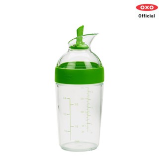 OXO ขวดผสมน้ำสลัด สีเขียว l Little Salad Dressing Shaker Green ของแท้ 100%