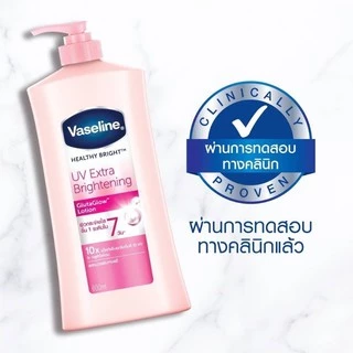 วาสลีนปั๊ม Vaseline ชมพู วาสลีน เอ็กซ์ตร้า ไบรท์เทนนิ่ง 300-500 มล.ดีพ รีสโตร์ Deep restore