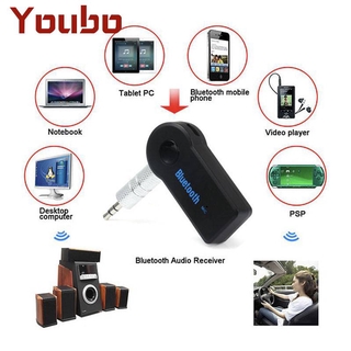 Youbo อะแดปเตอร์รับสัญญาณเสียงสเตอริโอไร้สายบลูทูธ Usb ขนาดมินิสําหรับติดรถยนต์