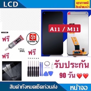 จอแท้Samsung A01 A02 A02S A11 M20 M31 M11 A12 A10 จอ+ทัช LCD Display หน้าจอ จองานแท้Samsung A11 M11 A10 A01 A02 A02s A12