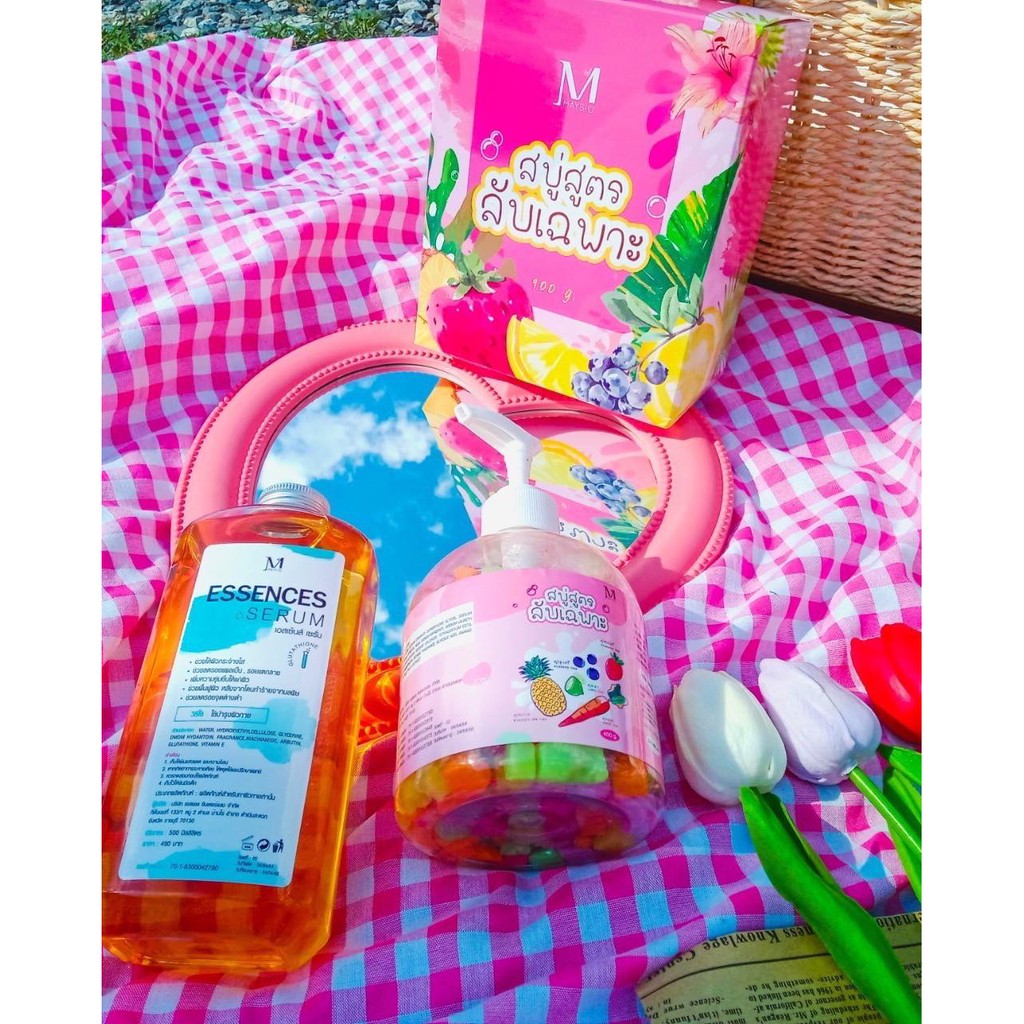 สบู่สูตรลับเฉพาะ Maysio 1แถม1 (แพกเกจใหม่ล่าสุด) | Shopee Thailand