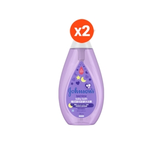 [แพ็คคู่] จอห์นสัน เบบี้ สบู่อาบน้ำ เบดไทม์ บาธ 750มล. x2 Johnson