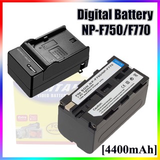 Digital Battery For Sony NP-F750/F770 (4400 mAh)