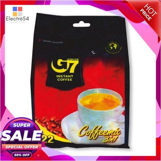 จีเซเว่น กาแฟสำเร็จรูป 3อิน1 16 กรัม x 22 ซองกาแฟและครีมเทียมG7 3in1 Instant Coffee 16g x 22 Sachets