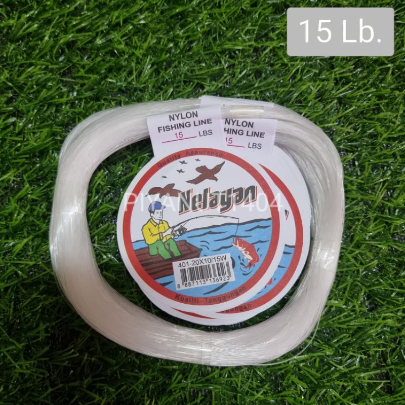 สายทำครืน สายเอ็นตกปลา เอ็น เอ็นทำครืนดักนก เอ็นทำครืนดักไก่ สายเอ็นงานประดิษฐ์ - รูปที่ 3