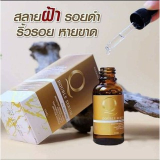 เซรั่ม คิว  Q double serum