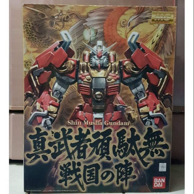 MG 1/100 Shin Musha Gundam `Sengoku no Jin`
