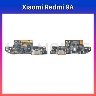 แพรชาร์จ | Xiaomi Redmi 9A | PCB DC | LCD MOBILE