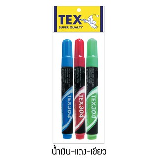 TEX 304 ชอล์กบอร์ด สีเมทัลลิค แพ็ค 3 ด้าม (มีให้เลือก 8 สี)