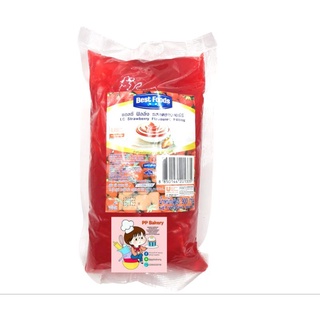 เบสท์ฟู้ดส์ ฟิลลิ่ง รสสตอเบอรี่ 900กรัม Best foods filling strawberry 900g