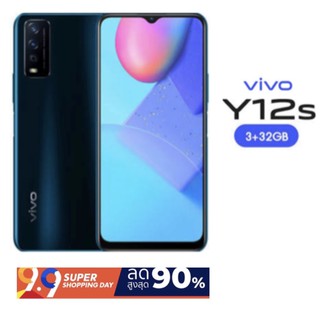 Vivo Y12S (Ram3/Rom32GB) เครื่องศูนย์ มือสองสภาพสวย