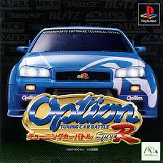 PS1: Option Tuning Car Battle Spec R (J) รหัส 321