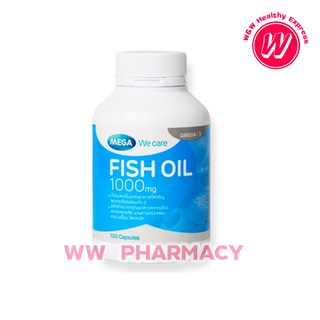 Mega We Care Fish Oil 1000mg(บำรุงสมองและความจำ)