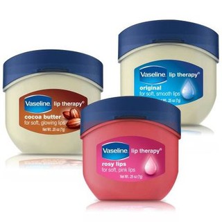 Vaseline Lip Therapy ( 7กรัม ) วาสลีน ลิป เทอราพี มี 3 สูตร