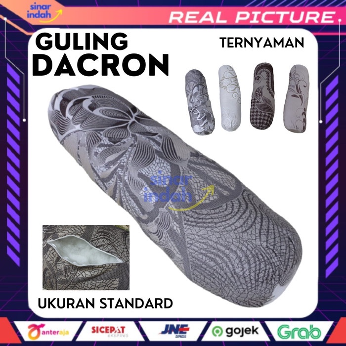 หมอนข้าง Dacron*****