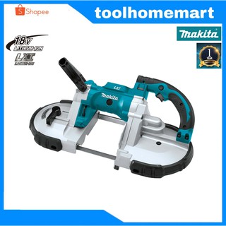 MAKITA เลื่อยสายพานตัดโลหะมือถือ รุ่น DPB180Z (ตัวเปล่า)