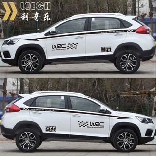 ∋Chery Tiggo 3X พิเศษร่างกายพวงมาลัยตกแต่งสติกเกอร์ 3 ร่างกายรอบเอวบุคลิกภาพสติกเกอร์รถสปอร์ต B9