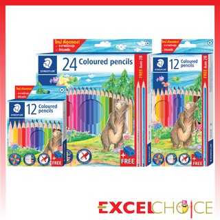 สเต็ดเล่อร์ ดินสอสี FSC™ 100% Staedtler color pencil