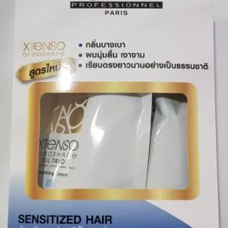 Loreal xtenso oleoshape ใหญ่ ครีมยืดผม ถาวร ลอรีอัล หรือ ดัดดิจิตอล ลอรีอัล โอลีโอเชฟ (400ml×2)