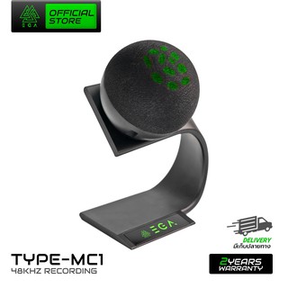 EGA TYPE MC1 ไมโครโฟน  Gaming Microphone 48Khz สำหรับสตรีมมิ่ง อัดเสียง ของแท้รับประกันสินค้า 2 ปี