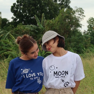 เสื้อยืดคอกลม Love You, Moon Back | Thrift Apparel Couple Teesเสื้อยืด