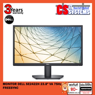 MONITOR (จอมอนิเตอร์) DELL SE2422H 23.8" VA 75Hz FREESYNC