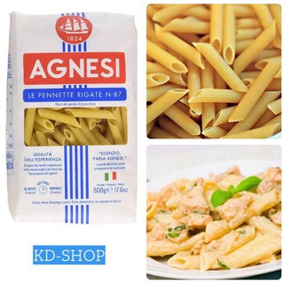 AGNEISI เส้นพาสต้า แอคเนซี เพนนีเรกาติ เบอร์ 87 แบบ Penne เพนเน่ ขนาด 500 กรัม