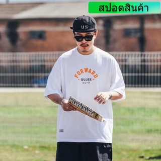 เสื้อยืดลําลอง แขนสั้น คอกลม พิมพ์ลายตัวอักษร ทรงหลวม โอเวอร์ไซซ์ แฟชั่นสําหรับผู้ชาย