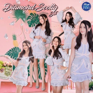 *พร้อมส่ง P56 Diamond Scott Set