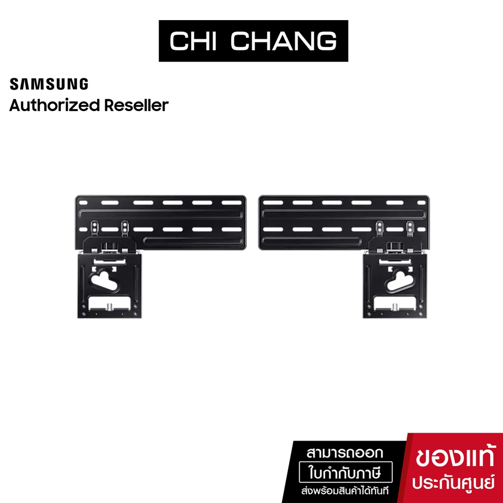 Slim Fit Wall Mount (2022) Flush TV With Wall Samsung US