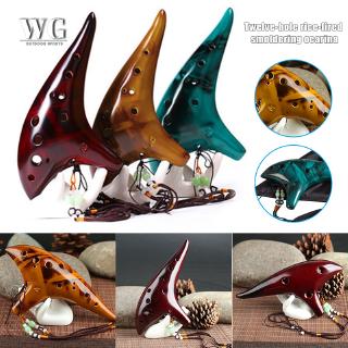 WG ขลุ่ยโอคาริน่าเซรามิค (Ocarina ) 12 รู