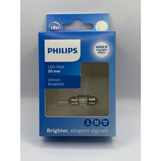 หลอดไฟ PHILIPS ไฟในเก๋ง เฟสตูน 30mm 14x30 LED 12V 1W